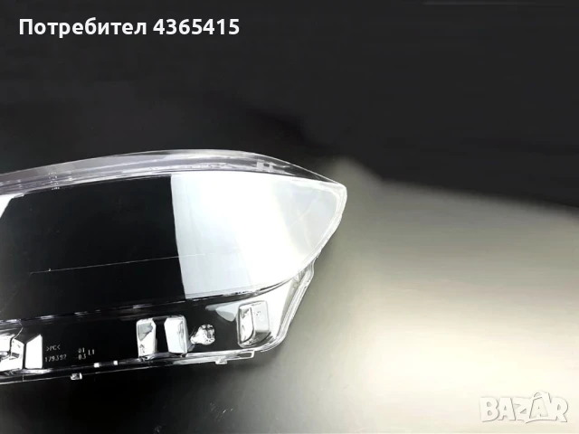 Стъкла за фарове на Mercedes A-Class W176 (2012-2015), снимка 4 - Аксесоари и консумативи - 50904658