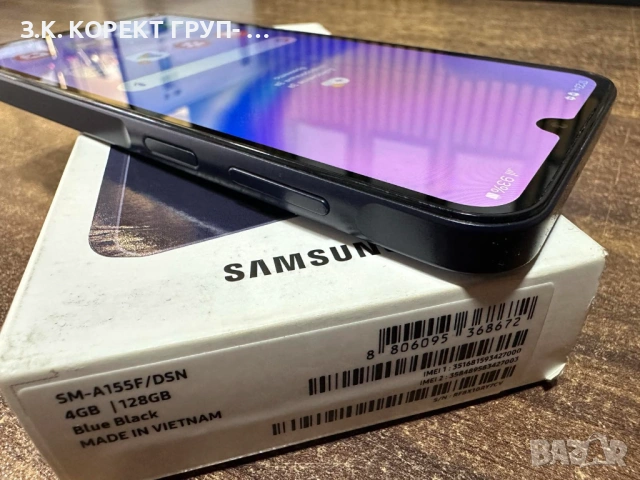 Samsung Galaxy A15 128GB 4GB RAM Dual, снимка 4 - Samsung - 53915781