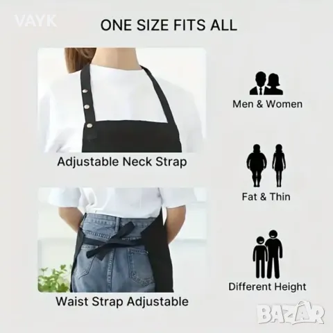 Професионална Готварска Престилка с персонален надпис, снимка 9 - Други - 49543176