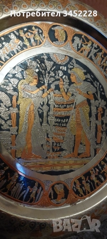 пано месинг Египет за ценители 25см , снимка 5 - Пана - 52308978