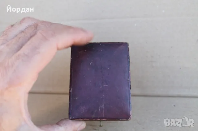 Царски орден за медицинска служба, снимка 2 - Нумизматика и бонистика - 47498045