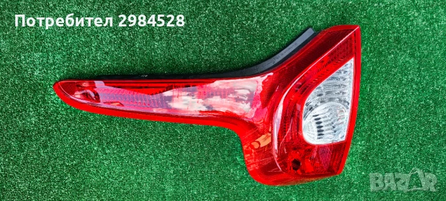 Стоп за Volvo C30 / Волво Ц30, снимка 4 - Части - 50709650