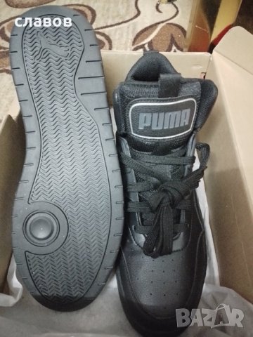 Мъжки маратонки Пума, снимка 4 - Маратонки - 39258963