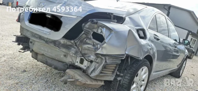 цяла за части Mercedes w221 320cdi, снимка 5 - Автомобили и джипове - 56305610