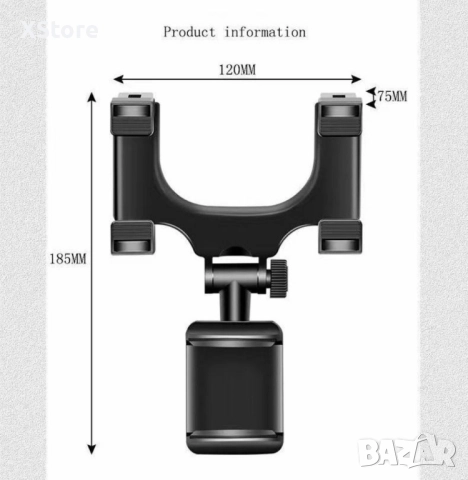 Въртяща се на 360 градуса стойка за кола за телефон,закрепване за огледало за обратно виждане, снимка 2 - Аксесоари и консумативи - 52484174