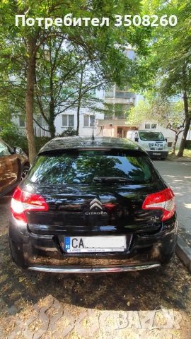 Citroen C4 1.6 HDI Сервизна книжка, от Автомотор Корп. България, снимка 3 - Автомобили и джипове - 51319223