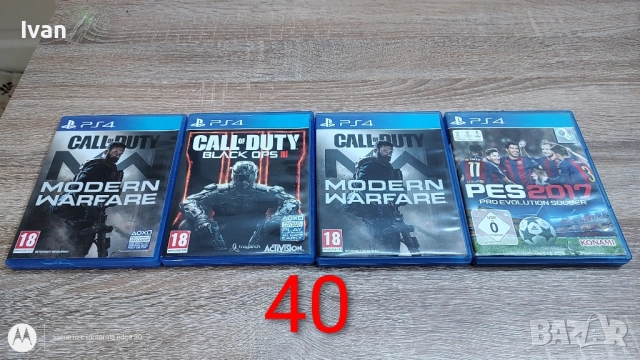 Игри за PS4 и PS5, снимка 9 - Игри за PlayStation - 51857829