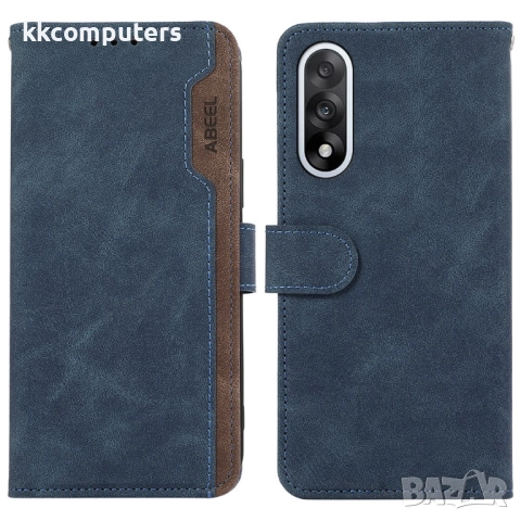 OnePlus Nord 5 / Ace 5 Ultra 5G Кожен флип калъф с портфейл + Протектор | RFID защита| Цвят: Черен, 