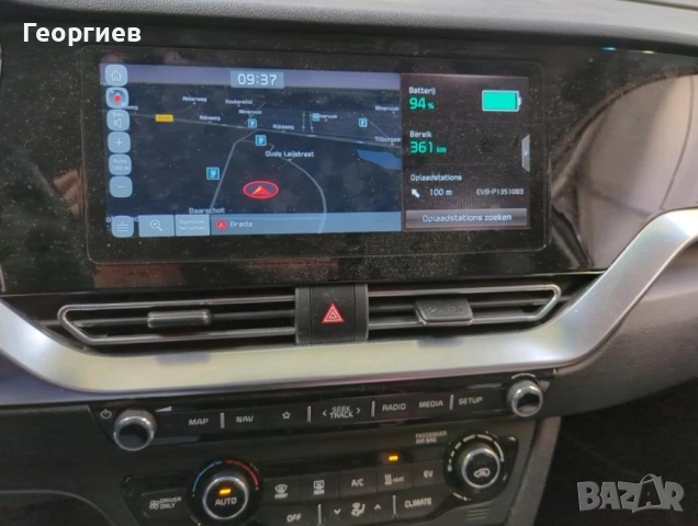 KIA e-Niro EV 64kWh full electric 204PS, снимка 10 - Автомобили и джипове - 52712203