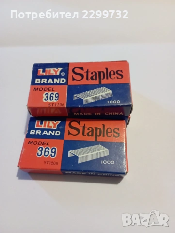 Кламери, телчета за телбод, лентови коректори, снимка 2 - Ученически пособия, канцеларски материали - 53151065