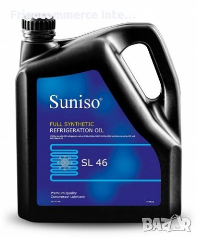 Синтетично хладилно масло SL46, SUNISO, снимка 2 - Хладилници - 28803582