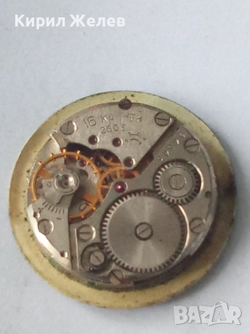 Механизъм с циферблат от стар ръчен часовник 52048, снимка 3 - Мъжки - 52260813