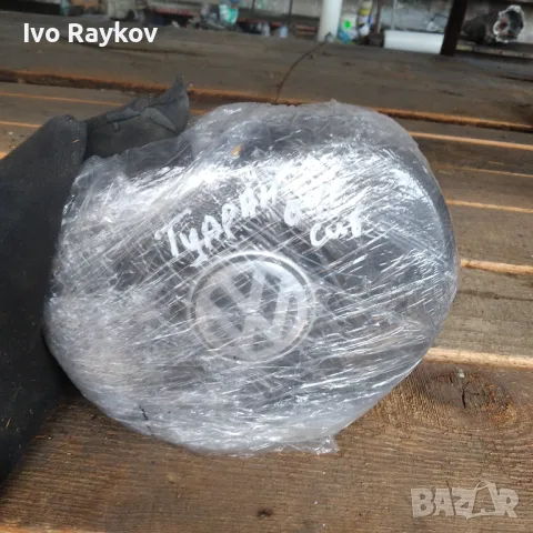 Airbag за волан VW Touran (2003-2010г.)  , 1T0 880 201