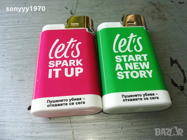 CAMEL RED & GREAN, снимка 11 - Колекции - 29340765