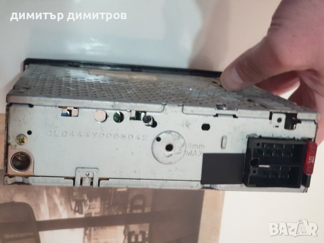 радиокасетофон Clarion Scania, снимка 5 - Аксесоари и консумативи - 39762239