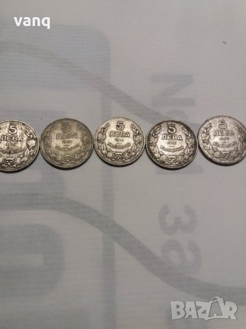 Монети 5,10 лева 1930 ХАН КРУМ, снимка 2 - Нумизматика и бонистика - 31089033