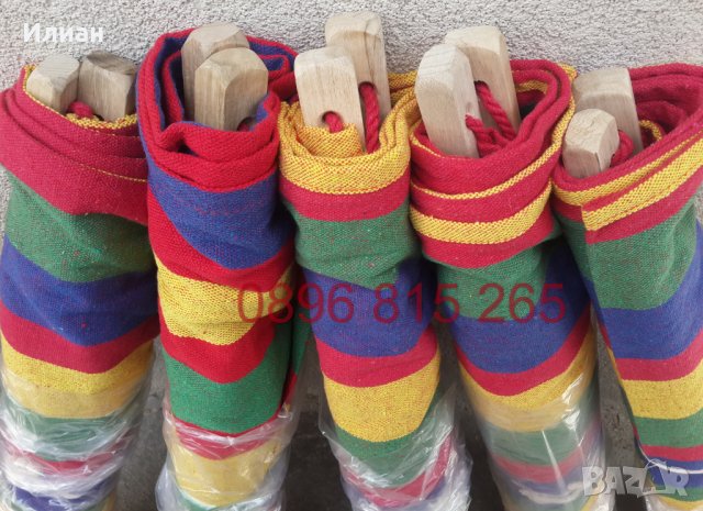 Хамак с дървени рейки нова стока ), снимка 2 - Къмпинг мебели - 29434970