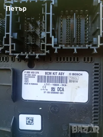 BCM БСМ модул ford transit connect LT1T-15604-DCA, снимка 2 - Части - 56443973