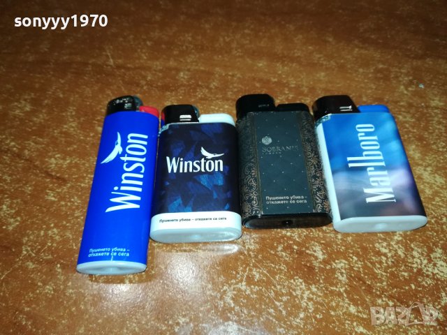 🔥MARLBORO SOBRANIE И ДР 2909221047, снимка 2 - Запалки - 38155507