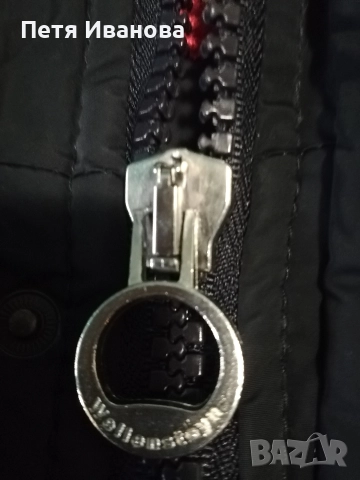 мъжко зимно яке , снимка 4 - Якета - 52646284