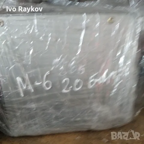 Компютър двигател за Mazda 6 2.0D 136 к.с. 275800-6153 със имобилаизер