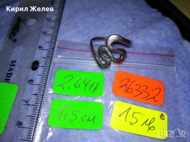 ФЕШЪН АРТ ПОСРЕБРЕН СТОМАНЕН ПРЪСТЕН с ПЕЧАТ 925 БИЖУ от БЛАГОРОДНА НЕРЪЖДАЕМА СТОМАНА 26332, снимка 4 - Пръстени - 39969276