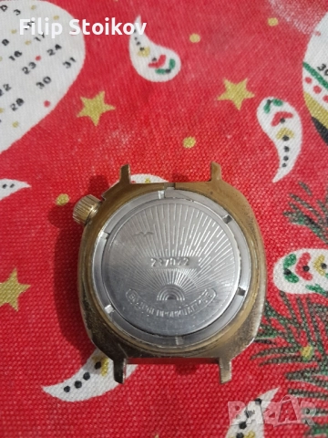 мъжки часовник