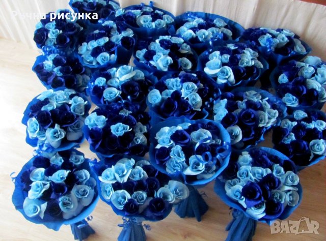 Букети и букетчета в синьо, снимка 7 - Изкуствени цветя - 31382192