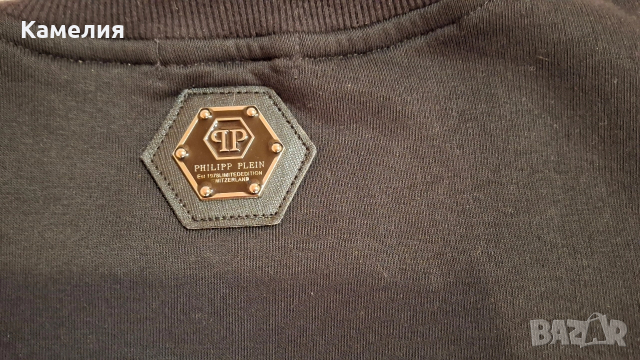 Philipp plein мъжки пуловер Xl размер , снимка 7 - Пуловери - 52727142