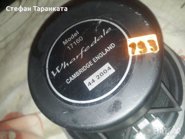 Говорител, снимка 6 - Тонколони - 42829332