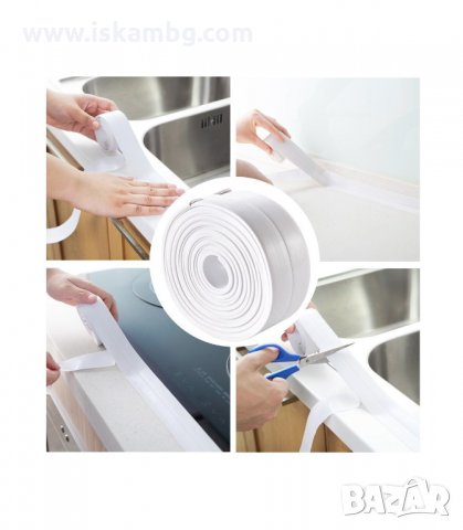 САМОЗАЛЕПВАЩА УПЛЪТНИТЕЛНА ЛЕНТА ЗА МИВКА, БАНЯ, ВАНА 3.2М Х 3.8СМ - код 3021, снимка 10 - Други стоки за дома - 33898340