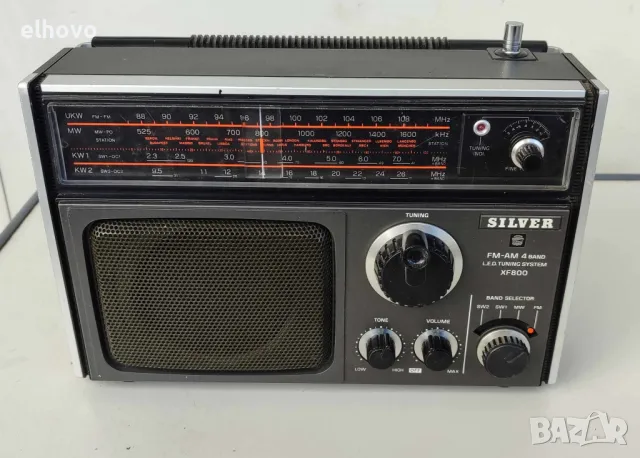 Радио Silver XF800