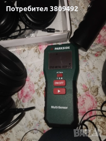 Лот от различни неща, снимка 5 - Друга електроника - 52349125