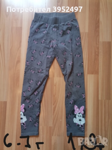 Дрехи, снимка 6 - Детски комплекти - 51434571