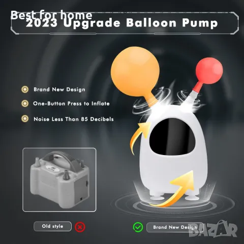 Електрическа помпа за балони, снимка 8 - Други - 49505244