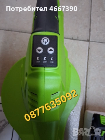 Безжична духалка за трева и листя, снимка 7 - Градинска техника - 54350751