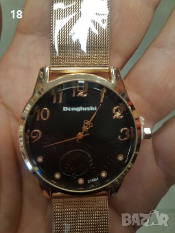 Часовници, снимка 3 - Дамски - 40776075