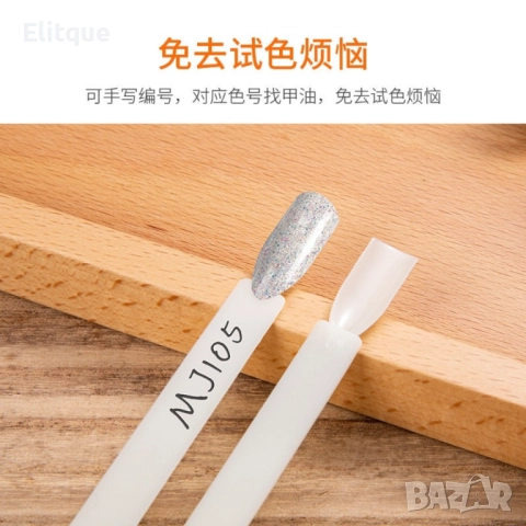 Подвижна палитра за гел лакове за нокти, снимка 3 - Други - 52894982