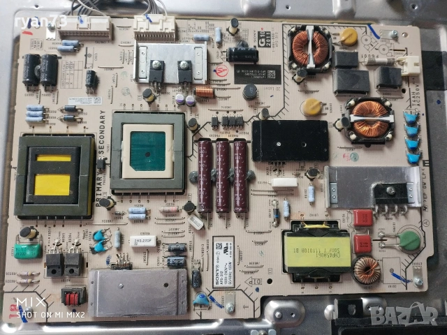 Power supply 1-884-888-11