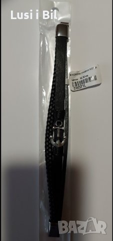 Кожена гривна 