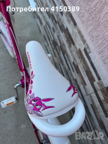 Детски велосипед 18, снимка 5 - Детски велосипеди, триколки и коли - 51141857