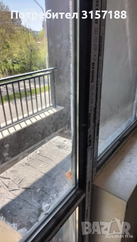 Продавм 2 стаен , снимка 8 - Апартаменти - 52932849