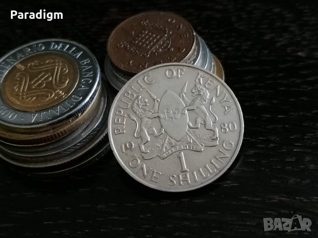 Монета - Кения - 1 шилинг | 1980г.