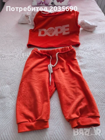 Комплект Pause Jean's , снимка 2 - Комплекти - 50672264