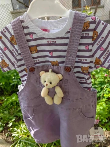 бебешки комплект 