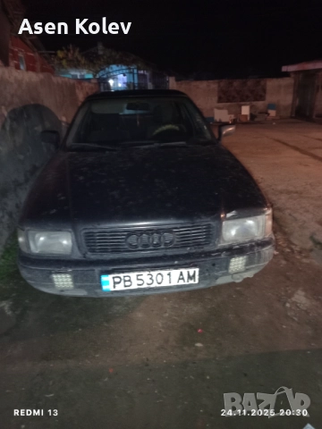 Audi 80 b4 , снимка 6 - Друга електроника - 52528598