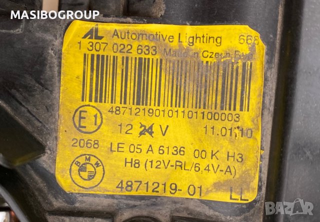 Фар ляв фарове за Бмв 3 Е92 Е93 Bmw E92 купе Bmw  E93 кабрио, снимка 8 - Части - 44402223