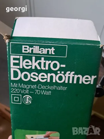 електрическа отварачка за консерви  19/3, снимка 6 - Аксесоари за кухня - 49161879