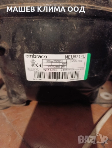 Компресори за хладилни витрини R 134а и R290, снимка 2 - Витрини - 54114843