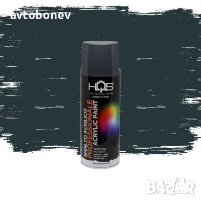 Акрилна спрей боя HQS RAL-7016 Антрацит сиво 400мл., снимка 3 - Аксесоари и консумативи - 40094645